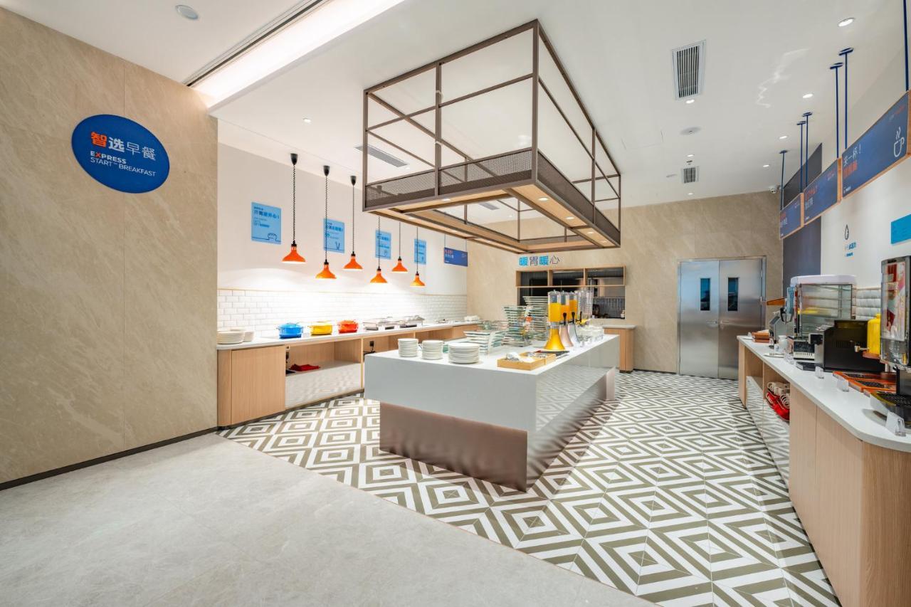 Holiday Inn Express Chengdu Tianfu Square By Ihg - Chunxi Road And Kuanzhai Alley Exterior photo
