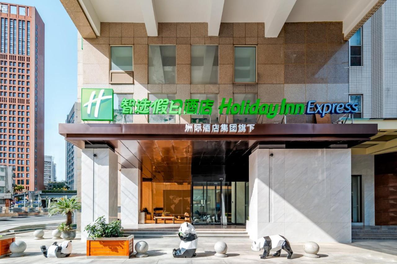 Holiday Inn Express Chengdu Tianfu Square By Ihg - Chunxi Road And Kuanzhai Alley Exterior photo