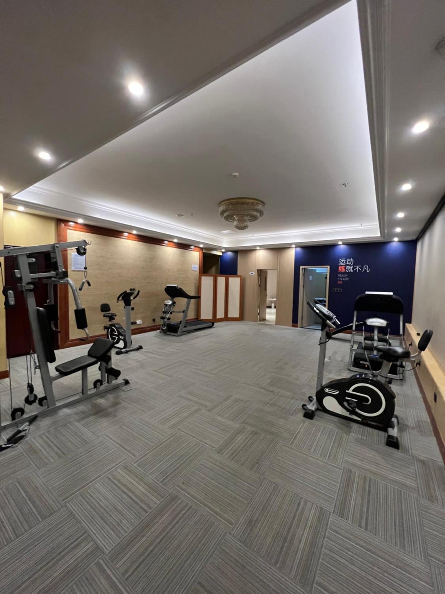Holiday Inn Express Chengdu Tianfu Square By Ihg - Chunxi Road And Kuanzhai Alley Exterior photo